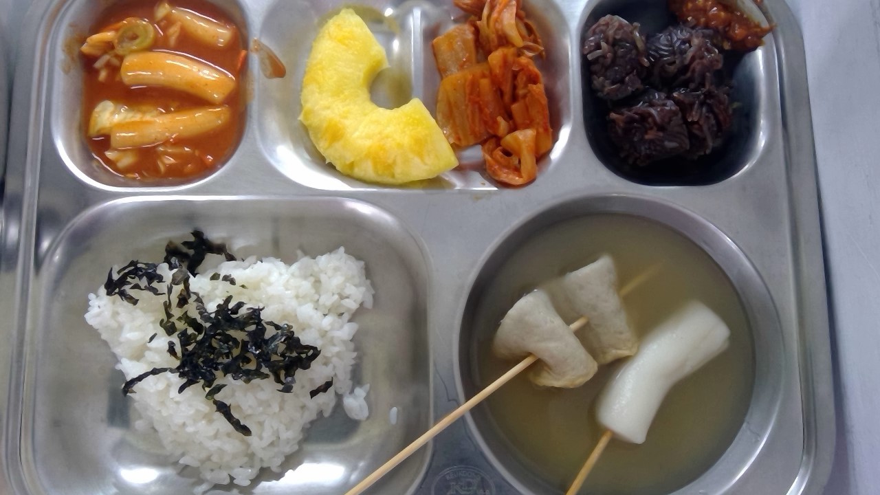 3월24일() 급식사진